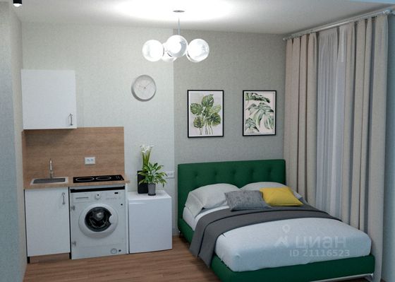 Продажа квартиры-студии 9,5 м², 1/3 этаж