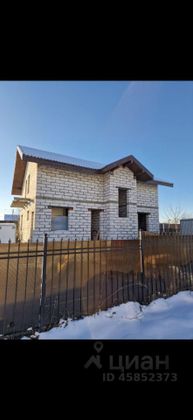 Продажа дома, 201 м², с участком 16 соток