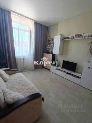 Продажа 1-комнатной квартиры 34,5 м², 4/5 этаж