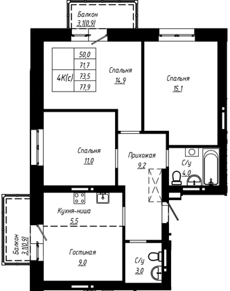 Продажа 4-комнатной квартиры 73,5 м², 9/16 этаж