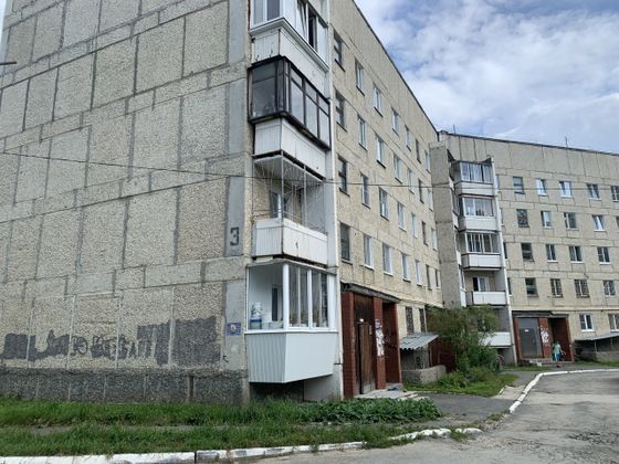 Продажа 4-комнатной квартиры 86,3 м², 5/5 этаж