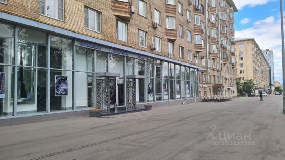 Продажа 3-комнатной квартиры 81 м², 8/8 этаж