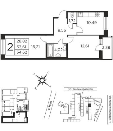 53,6 м², 2-комн. квартира, 9/12 этаж