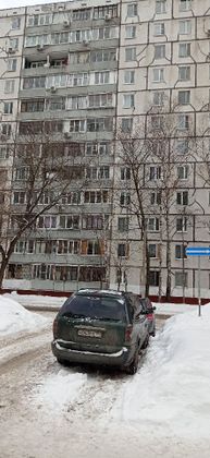 Продажа 2-комнатной квартиры 45,4 м², 10/12 этаж