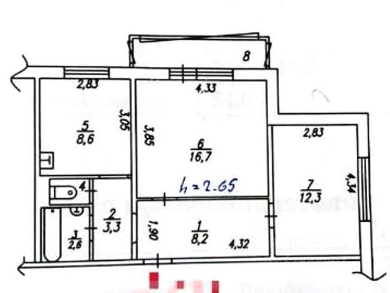 Продажа 2-комнатной квартиры 53 м², 5/10 этаж
