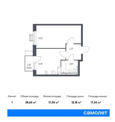 38,7 м², 1-комн. квартира, 4/17 этаж