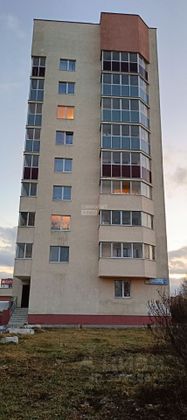 Продажа 3-комнатной квартиры 83 м², 7/9 этаж