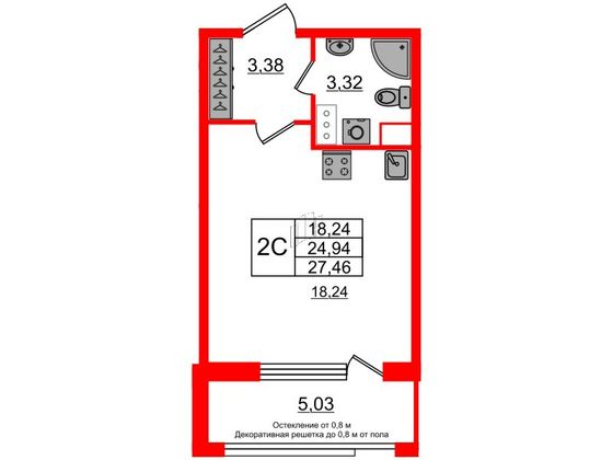 Продажа квартиры-студии 24,9 м², 3/9 этаж