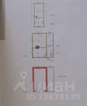 Продажа дома, 172 м², с участком 20 соток