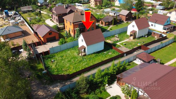 Продажа дома, 87 м², с участком 5 соток