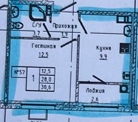 Продажа 1-комнатной квартиры 30,6 м², 10/18 этаж