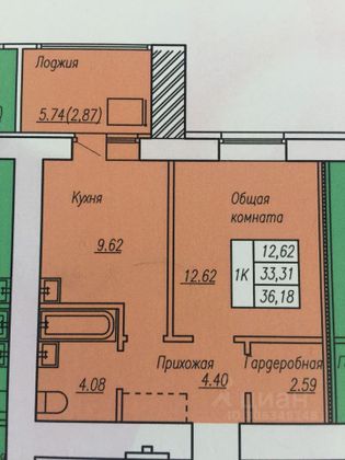 Продажа 1-комнатной квартиры 33,7 м², 8/17 этаж