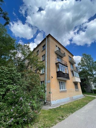 Продажа 1-комнатной квартиры 30,2 м², 4/4 этаж