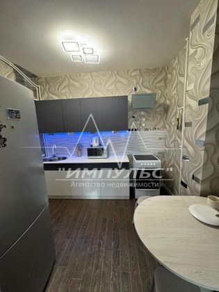 Продажа 2-комнатной квартиры 47 м², 9/10 этаж