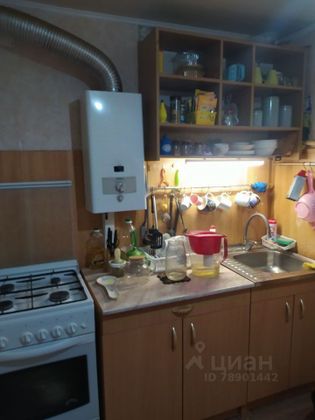 Продажа 1-комнатной квартиры 28,9 м², 1/5 этаж