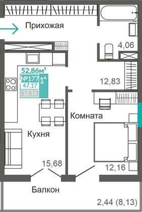 47,2 м², 1-комн. квартира, 9/9 этаж