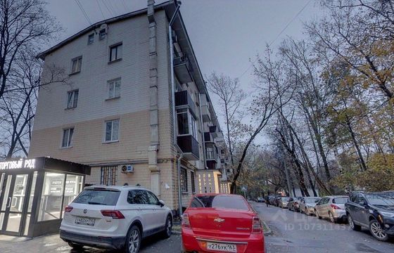 Продажа 3-комнатной квартиры 49,1 м², 1/4 этаж