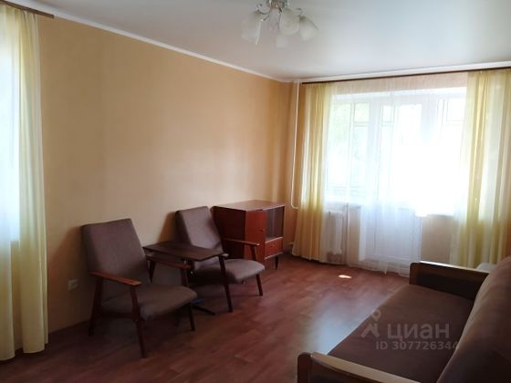 Продажа 2-комнатной квартиры 43,6 м², 3/5 этаж