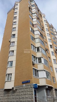 Продажа 1-комнатной квартиры 38 м², 11/14 этаж