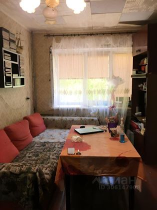 Продажа 2-комнатной квартиры 45 м², 1/2 этаж