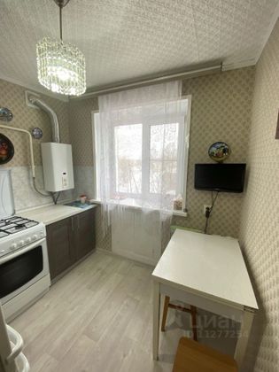 Продажа 2-комнатной квартиры 44,3 м², 3/4 этаж