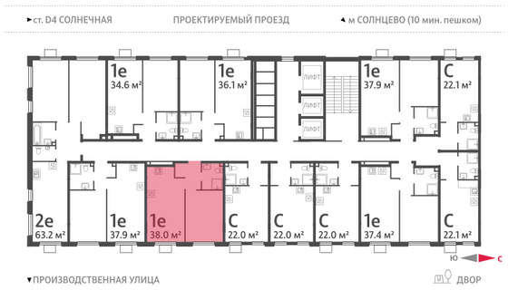 Продажа 1-комнатной квартиры 38 м², 10/24 этаж