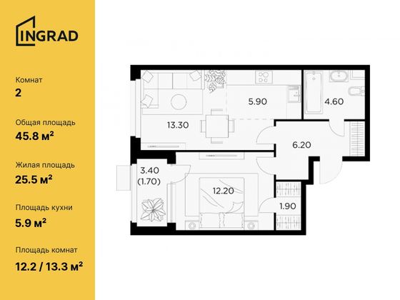 45,8 м², 2-комн. квартира, 12/17 этаж