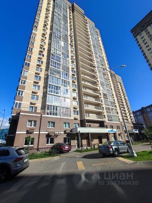 Продажа 2-комнатной квартиры 62,7 м², 13/24 этаж