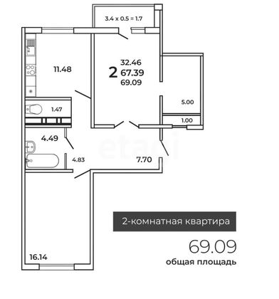 Продажа 2-комнатной квартиры 66,9 м², 5/16 этаж
