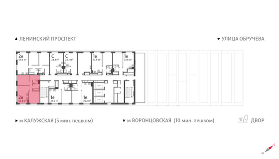 Продажа 2-комнатной квартиры 53,8 м², 31/58 этаж