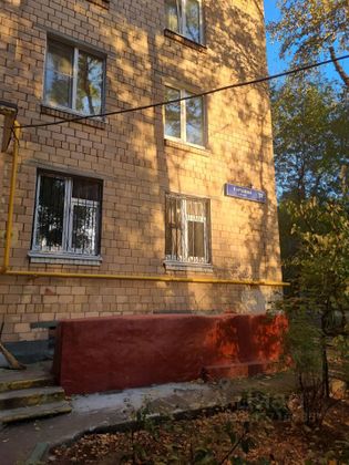 Продажа 2-комнатной квартиры 38 м², 3/9 этаж