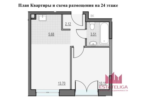 Продажа 1-комнатной квартиры 35,1 м², 24/27 этаж