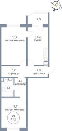 71,3 м², 2-комн. квартира, 2/16 этаж