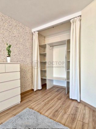 Продажа 1-комнатной квартиры 46 м², 1/12 этаж