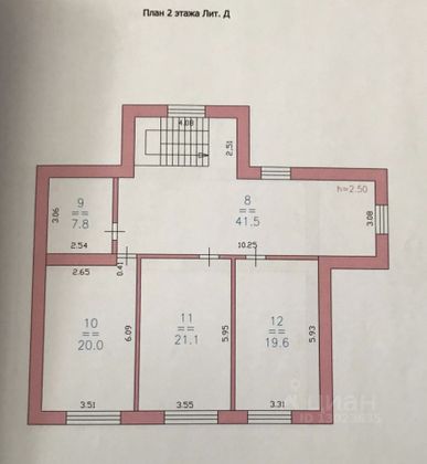 Продажа дома, 253 м², с участком 10,5 сотки