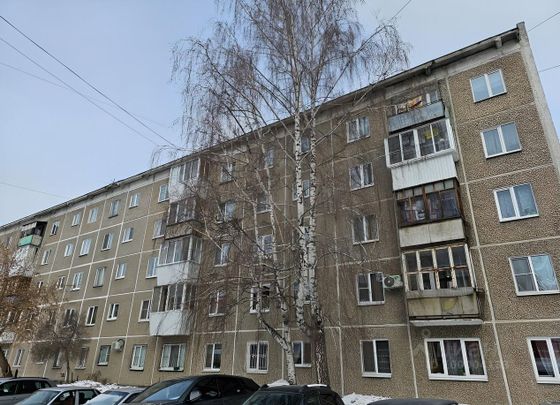 Продажа 3-комнатной квартиры 53,2 м², 4/5 этаж