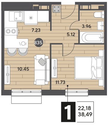 Продажа 1-комнатной квартиры 38,5 м², 2/9 этаж