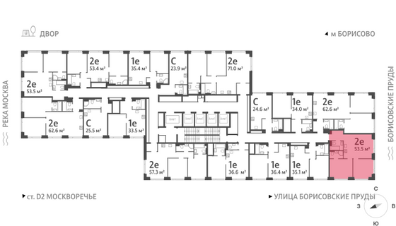 Продажа 2-комнатной квартиры 53,5 м², 33/52 этаж