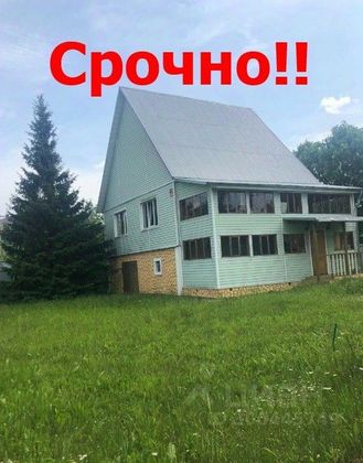 Продажа дома, 179 м², с участком 8,6 сотки