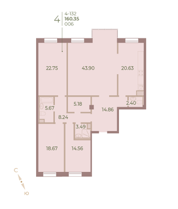 Продажа 4-комнатной квартиры 160,4 м², 3/7 этаж