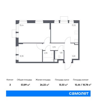 53,9 м², 2-комн. квартира, 12/12 этаж