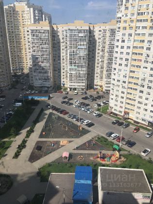 Продажа 3-комнатной квартиры 106 м², 15/17 этаж