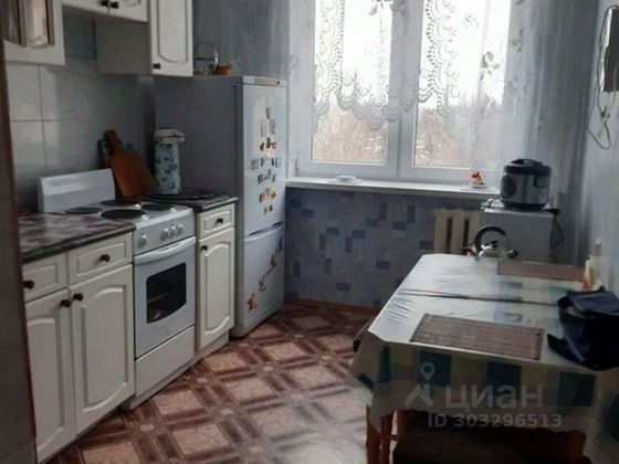 Продажа 1-комнатной квартиры 30 м², 1/5 этаж