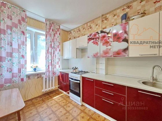 Продажа 2-комнатной квартиры 50 м², 4/9 этаж