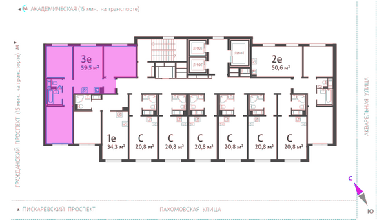 59,5 м², 3-комн. квартира, 18/19 этаж