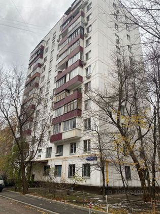 Продажа 2-комнатной квартиры 47,5 м², 4/12 этаж