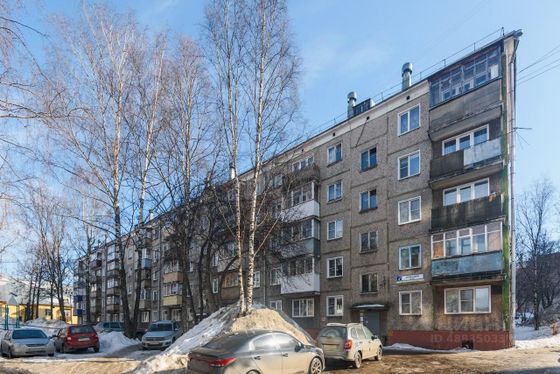 Продажа 1-комнатной квартиры 32,9 м², 5/5 этаж