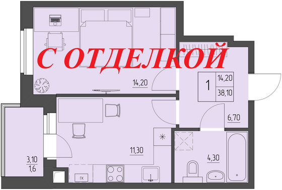 Продажа 1-комнатной квартиры 36,5 м², 2/4 этаж