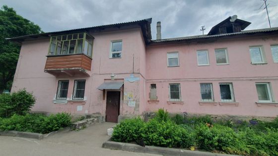 Продажа 3-комнатной квартиры 60,7 м², 1/2 этаж