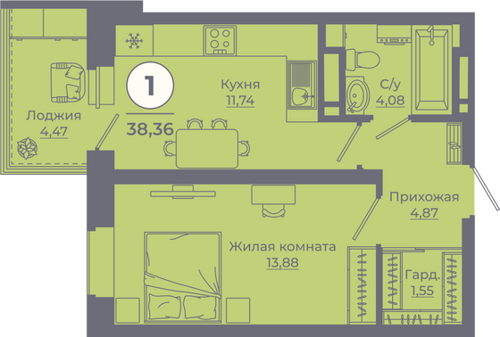 Продажа 1-комнатной квартиры 38,1 м², 16/24 этаж